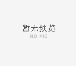 買(mǎi)裸鉆有哪些弊端
